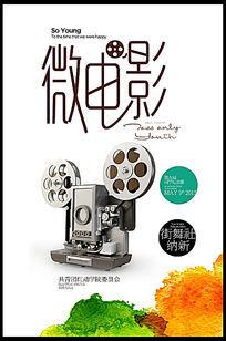 SouthEastTechnologicalUniversity证书办理
